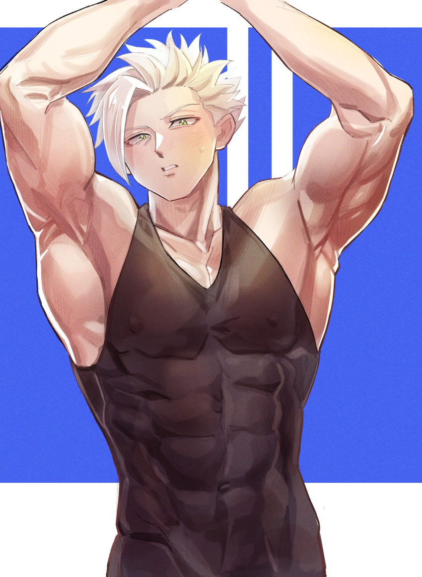 15_egg_50 abs armpits arms_up blush bodysuit embarrassed green_eyes kengan_(series) kengan_omega looking_at_viewer male male_only muscular muscular_male narushima_koga nipple_bulge skin_tight solo stretching sweatdrop tank_top tight_clothing white_hair