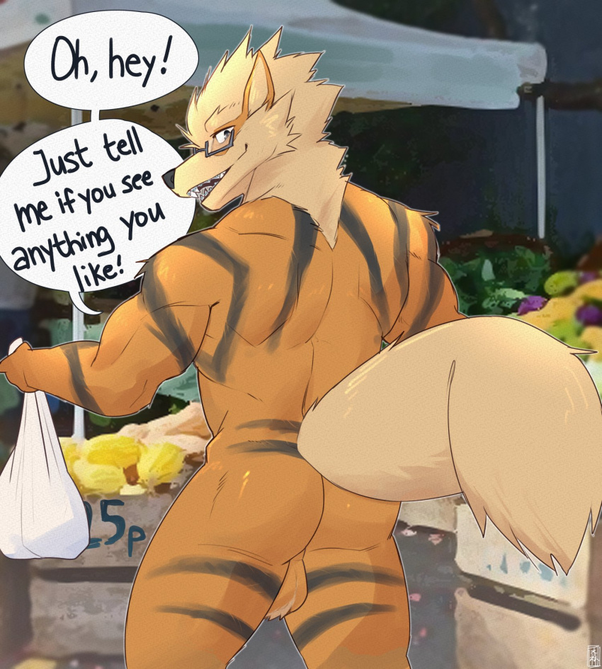 anthro arcanine ass backsack balls bara braces canid clothed clothing dialogue exsys eyewear fluffy fluffy_tail food fur furgonomics generation_1_pokemon genitals glasses hi_res looking_back male male_only mammal muscular muscular_anthro muscular_male nintendo orange_body orange_fur partially_clothed plant pokémon_(species) pokemon pokemon_(species) shopping smile solo standing striped_body striped_fur stripes tent vegetable video_games