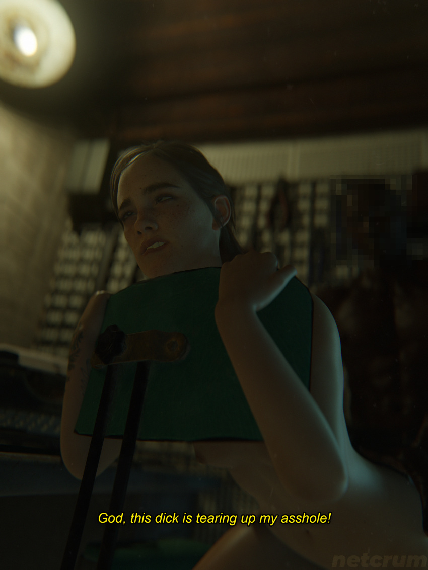 Ellie (The Last Of Us) Rule 34 Image
