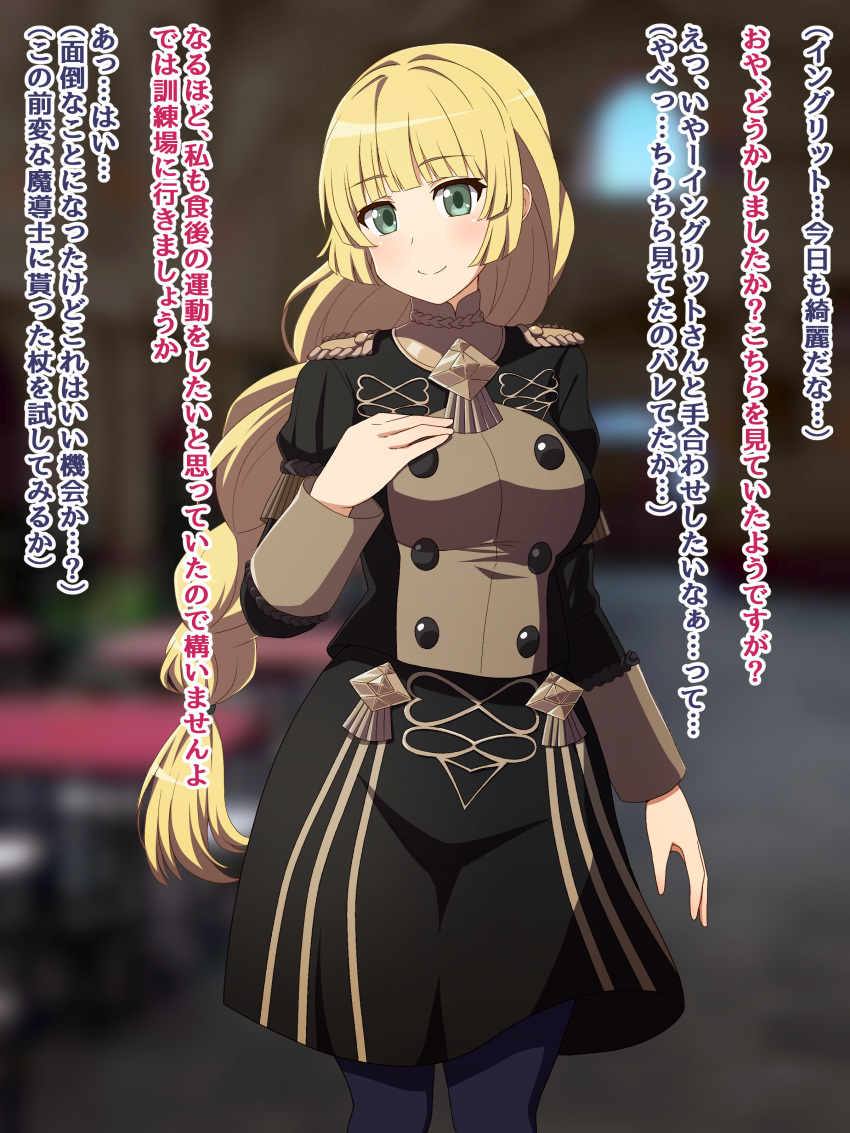 1girls bangs blonde_hair braid braided_ponytail breasts female femsub fire_emblem fire_emblem:_three_houses garreg_mach_monastery_uniform green_eyes hypnosis indoors ingrid_brandl_galatea long_hair looking_at_viewer maledom medium_breasts mind_control nintendo pantyhose skirt smile very_long_hair yugo-eti