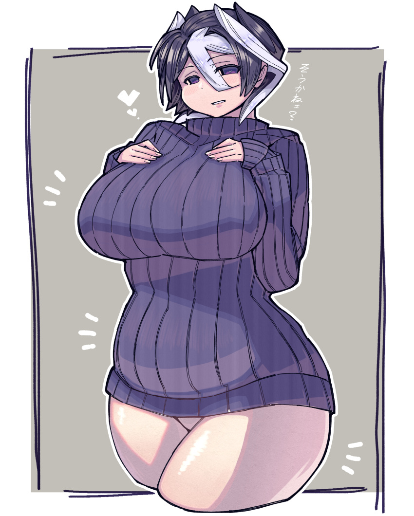 alternate_costume big_breasts black_and_white_hair black_hair blush chubby cowboy_shot curvy female female_only hair_between_eyes huge_breasts kingofbandit156 looking_at_viewer made_in_abyss mature_female ozen plump purple_eyes ribbed_sweater short_hair solo sweater sweater_dress thick_thighs turtleneck two_tone_hair voluptuous wide_hips