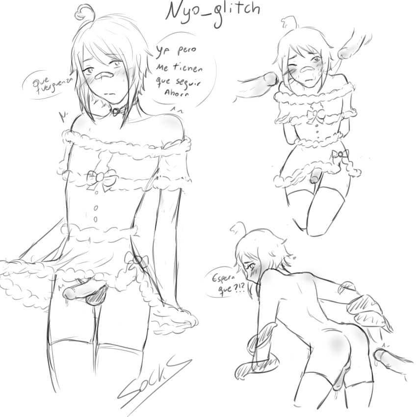 crossdressing erection femboy floating_penis male_only nudity nyo_glitch s0cks sketch skirt spanish_text stockings tentacle translation_request trap twitch virtual_youtuber vtuber