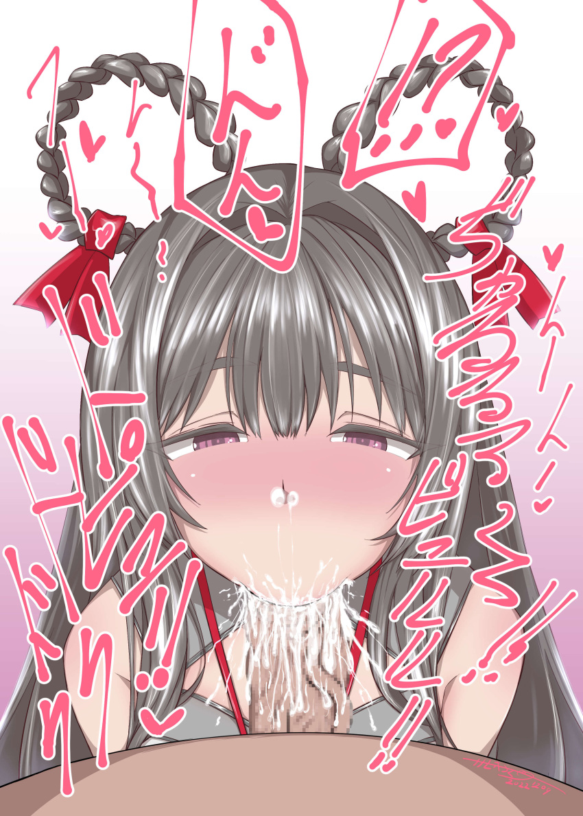 1boy 1girls bangs black_hair blush braid censored chinese_clothes clothed_female_nude_male covering_mouth cum cum_in_mouth dark-skinned_male ejaculation fellatio goddess_of_victory:_nikke hair_ornament heart japanese_text long_hair looking_at_viewer mosaic_censoring penis pov purple_eyes saliva stealth_sex vacuum_fellatio veiny_penis yan_(nikke)