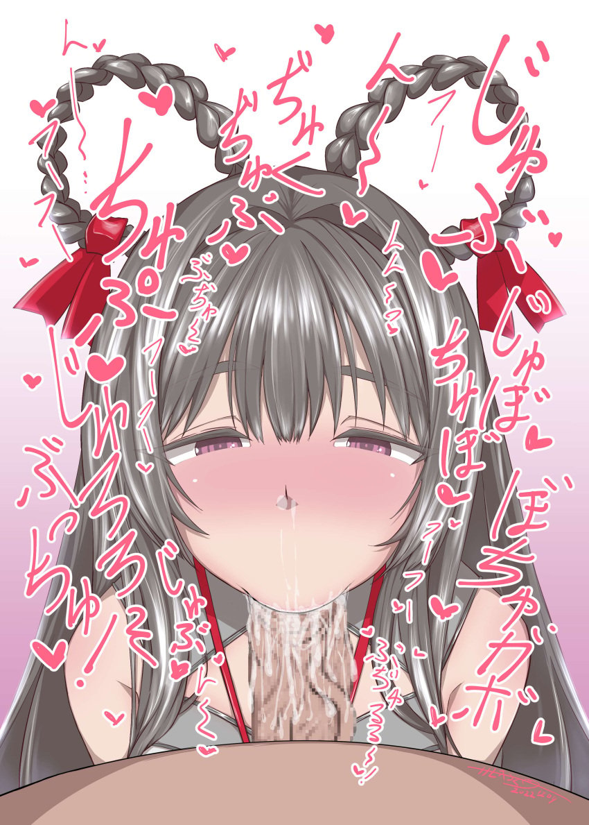 1boy 1girls bangs black_hair blush braid censored chinese_clothes clothed_female_nude_male covering_mouth dark-skinned_male ejaculation fellatio goddess_of_victory:_nikke hair_ornament heart japanese_text long_hair looking_at_viewer mosaic_censoring penis pov purple_eyes saliva stealth_sex vacuum_fellatio veiny_penis yan_(nikke)