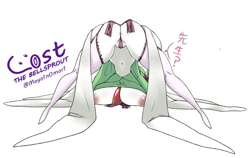 ass_up big_breasts fashionable_style_gardevoir gardevoir garters jack-o_pose mayo1nomor1 pokémon_(species) pokemon pokemon_(species) stockings the_lost_artist zacianswords