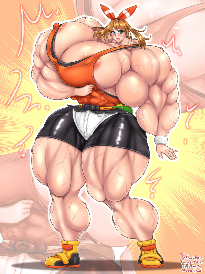 1girls abs big_breasts big_muscles female female_only hyper hyper_muscles macto2nd may_(pokemon) may_(pokemon_oras) muscle muscle_growth muscles muscular muscular_female pokemon pokemon_oras solo solo_female tagme