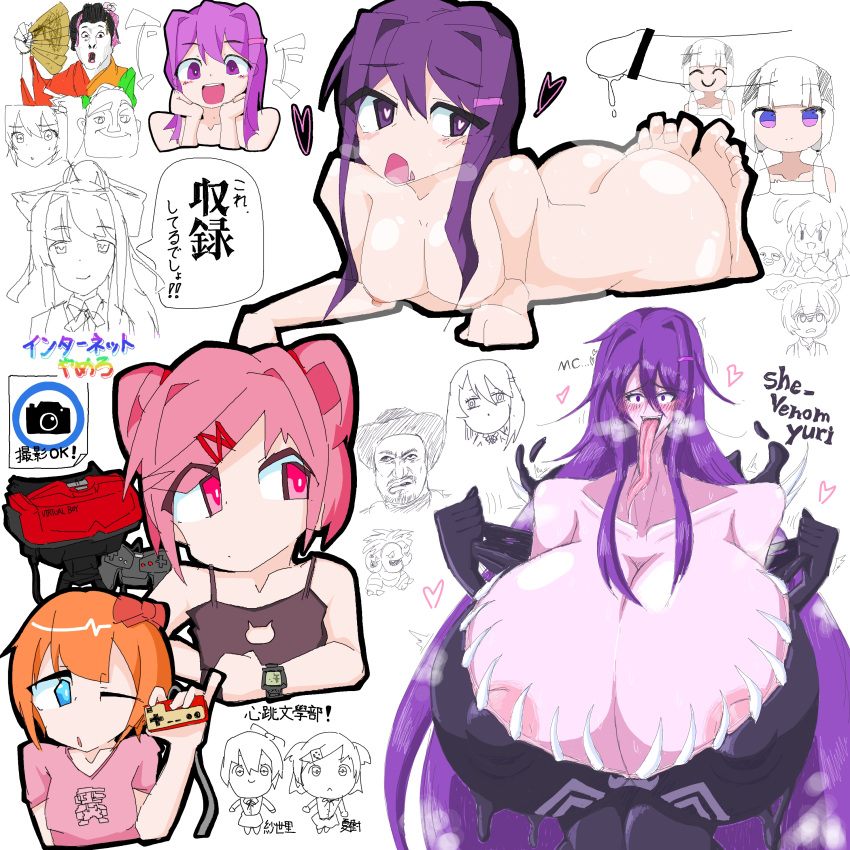 4girls :) :0 :d __ylj_x__(artist) ambiguous_gender big_ass black_shirt blue_eyes blush bow breasts_bigger_than_head camera censored censored_penis character_request cowboy_hat doki_doki_literature_club exeggutor female giant_breasts hat headwear heart heart-shaped_pupils heart_eyes holding_controller holding_object huge_breasts large_breasts laying_down long_tongue looking_at_viewer male mario mario_(series) marvel marvel_comics massive_breasts monika_(doki_doki_literature_club) mr._incredible multiple_girls naked natsuki_(doki_doki_literature_club) nude one_eye_closed open_mouth orange_hair penis pink_eyes pink_hair pink_shirt plush plushie pokemon ponytail precum purple_eyes purple_hair rainbow_text red_bow robert_parr sayori_(doki_doki_literature_club) school_uniform she-venom shirt sketch sketch_page skirt smile smiling smiling_at_viewer symbiote text the_incredibles tongue tongue_out translation_request uniform venom venom_(marvel) white_background wojak yuri_(doki_doki_literature_club)