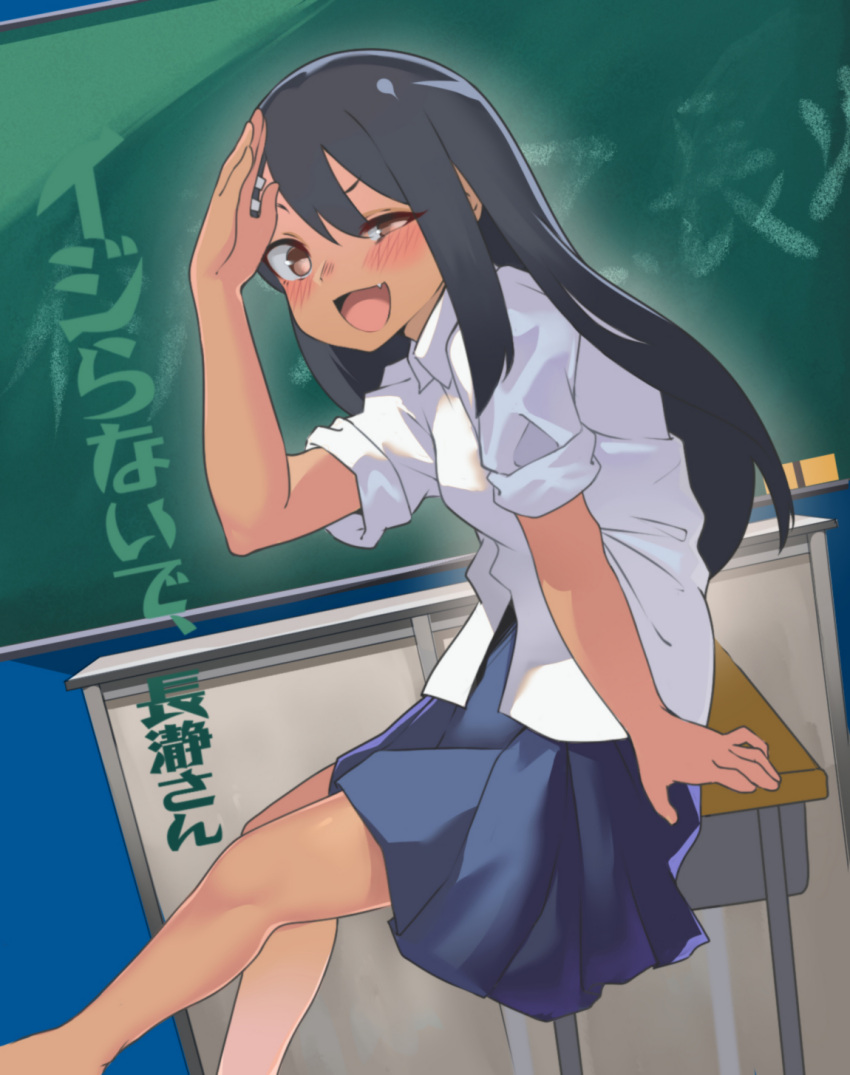 1girls black_hair breasts brown_eyes classroom clothed clothing fangs female female_focus female_only hayase_nagatoro hi_res highres japanese_text long_hair looking_at_viewer medium_breasts open_mouth please_don't_bully_me,_nagatoro revealing_clothes sakurami_ruruko simple_background sitting skirt smile solo tan tan-skinned_female tan_body tan_skin tanned tanned_female text translation_request waving