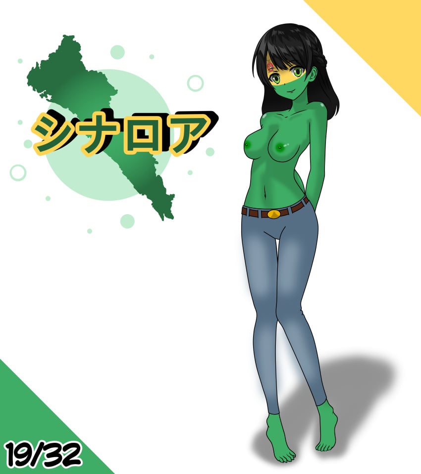 1girls alternate_version_available anime_style black_hair countryhumans countryhumans_girl female female_only japanese_text long_hair mexico quetzalcóatl_(artist) simple_background sinaloa_(statehumans) statehumans statehumans_girl text white_background