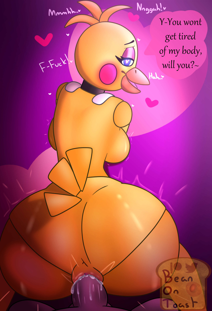 anthro beanontoast five_nights_at_freddy's five_nights_at_freddy's_2 nice_ass penetration penetration_from_behind robot straight toy_chica_(fnaf) yellow_body