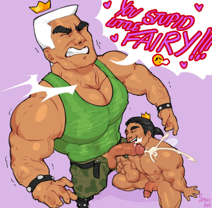 2boys bara camouflage camouflage_pants clenched_teeth clothed_male_nude_male cum emoji english_text erection fellatio floating_crown from_above full_body gay green_tank_top highres huge_eyebrows jorgen_von_strangle juandissimo_magnifico large_pectorals licking licking_penis low_ponytail male_focus manly mature_male multiple_boys muscular muscular_male no_male_underwear nude open_fly oral pants pectoral_cleavage pectorals penis precum precum_drip projectile_cum short_hair size_difference smike_(smikeart) smikeart smirk squatting tank_top teeth the_fairly_oddparents trembling uncensored veins veiny_arms veiny_neck veiny_penis white_hair yaoi