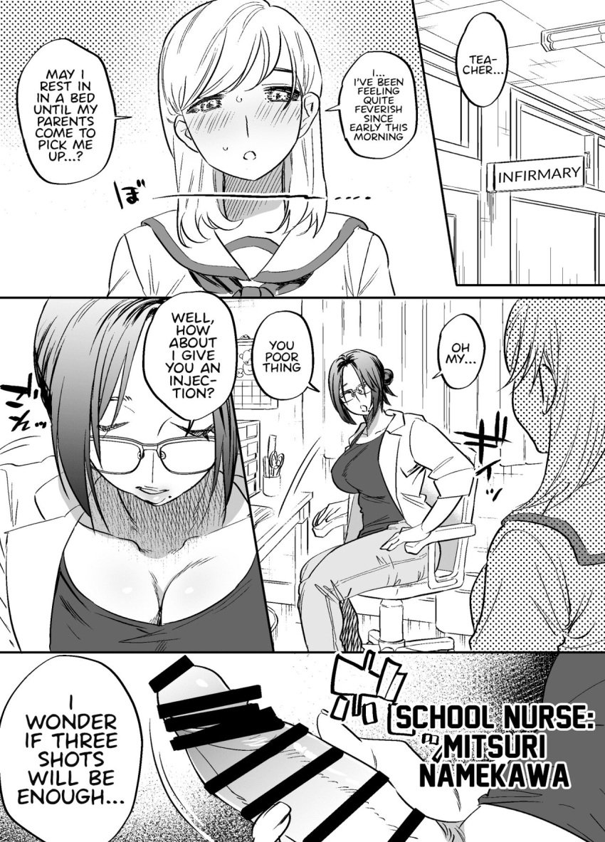 1futa 1girls 2d 2d_(artwork) age_difference black_and_white censored chimeda clothed clothing comic dialogue doujin doujinshi duo english_dialogue english_text female futa_with_female futanari futanari_teacher's_non-education_guidance glasses greyscale human imminent_sex mitsuri_namekawa monochrome nurse penis pointless_censoring school_nurse school_uniform student tagme teacher teacher_and_student text tied_hair translated