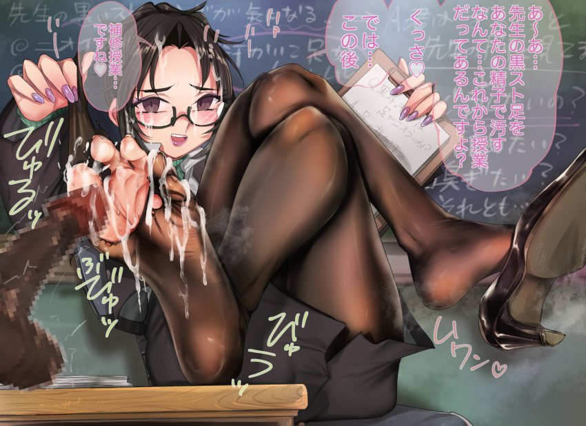 ana_xenakis censored cum cumshot feet foot_fetish foot_focus footjob glasses greek_toe grief_(series) hair_bun highres interracial mosaic_censoring pantyhose penis shoes shoes_removed soles steam steaming_body sweaty_clothes teacher teacher_and_student toes