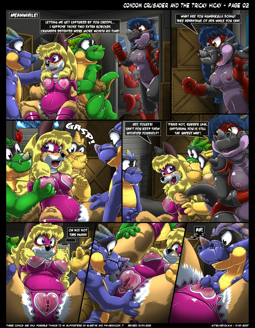 Condom Crusader Rule 34 Image