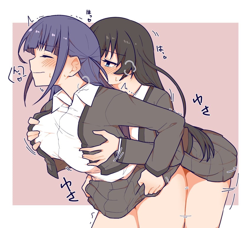 1futa 1girls bangs big_breasts black_hair blue_eyes blunt_bangs blush border bottomless breast_grab breasts closed_eyes closed_mouth clothed clothed_sex clothes_lift clothing collared_shirt covered_mouth cowboy_shot duo female futa_on_female futa_with_female futanari grabbing grabbing_from_behind grey_jacket grey_skirt hands_up happy_sex heart highres human implied_futanari jacket kagura_hikari large_breasts leaning_forward lifted_by_self light-skinned_female light-skinned_futanari light_skin long_hair long_sleeves looking_at_another mostly_clothed motion_lines multiple_girls one_eye_covered open_clothes open_jacket outside_border pleated_skirt profile purple_hair red_background school_uniform seishou_music_academy_uniform sex sex_from_behind shirt shoujo_kageki_revue_starlight sidelocks simple_background skirt skirt_lift speech_bubble spoken_heart standing standing_sex sweat trembling tsuyuzaki_mahiru two_side_up unfortunate_h unfortunate_hero very_long_hair white_border white_shirt