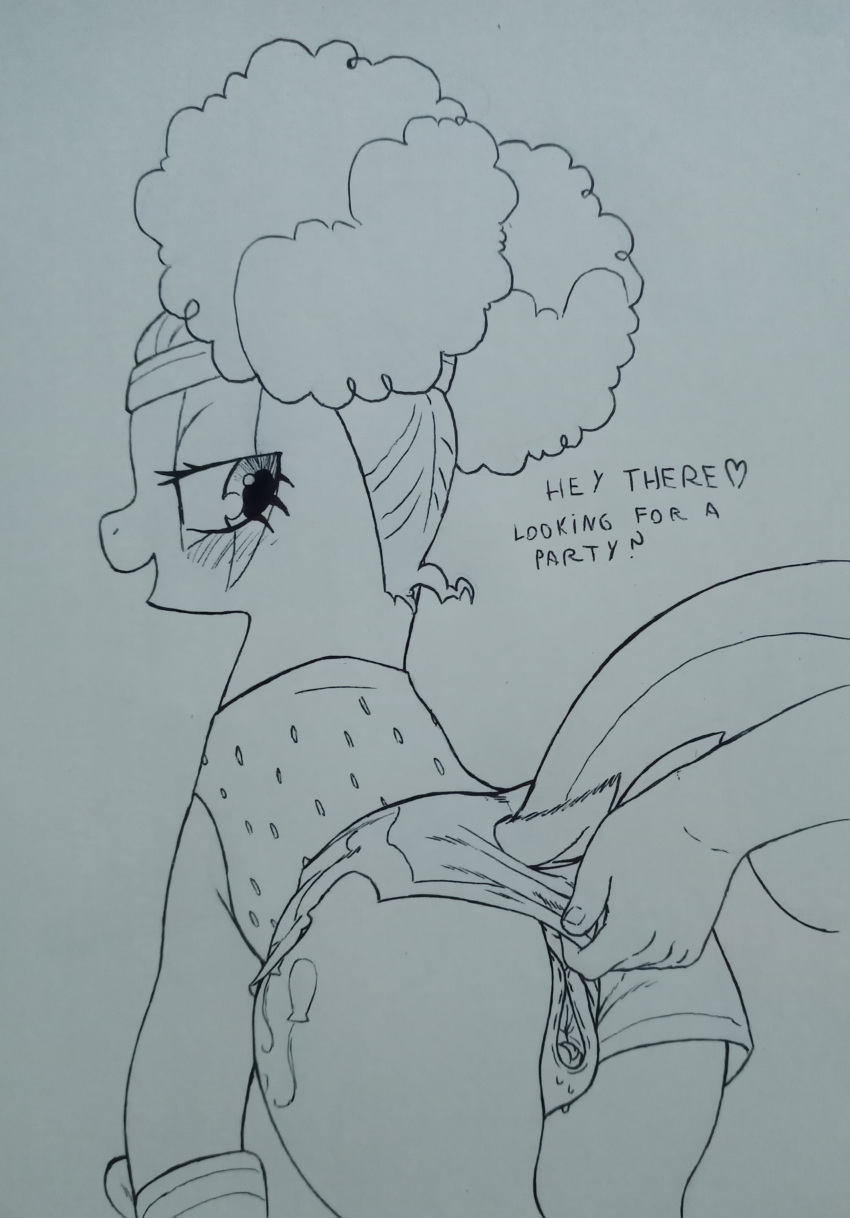 Pinkie Pie (Mlp) Rule 34 Image