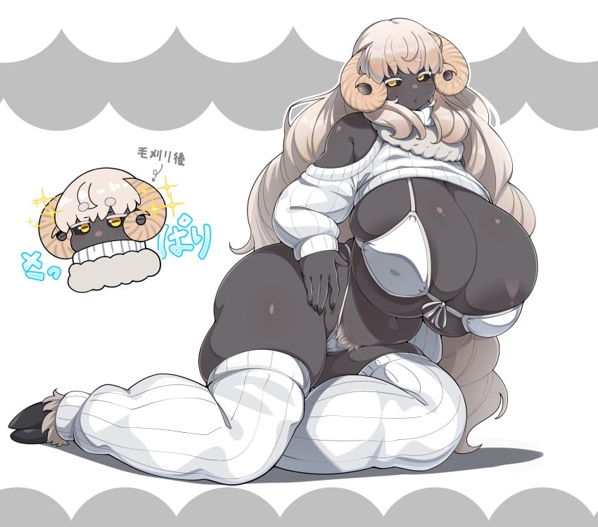 1girls big_breasts blush breasts chubby chubby_female ewe female female_only gigantic_breasts grey_skin horns huge_breasts humanized japanese_text konoshige_(ryuun) legwear long_hair original partially_clothed pubic_hair ryuun_(stiil) sheep_girl sheep_girlfriend_(konoshige) sheep_horns solo text thick_eyelashes thick_thighs translated very_long_hair white_hair wide_hips yellow_eyes