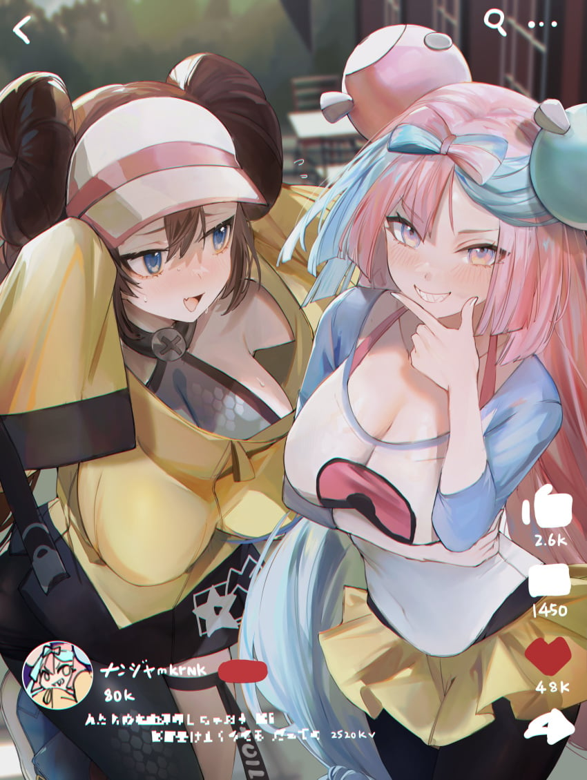 2girls blue_eyes blue_hair blush breasts cosplay female female_only grin gym_leader_(cosplay) iono_(pokemon) iono_(pokemon)_(cosplay) large_breasts livestream long_hair long_sleeves multiple_girls nintendo outfit_swap pink_eyes pink_hair pokemon pokemon_bw2 pokemon_sv rosa_(pokemon) rosa_(pokemon)_(cosplay) ryuuji_teitoku slutty_outfit smile smug twin_buns twintails two_tone_hair