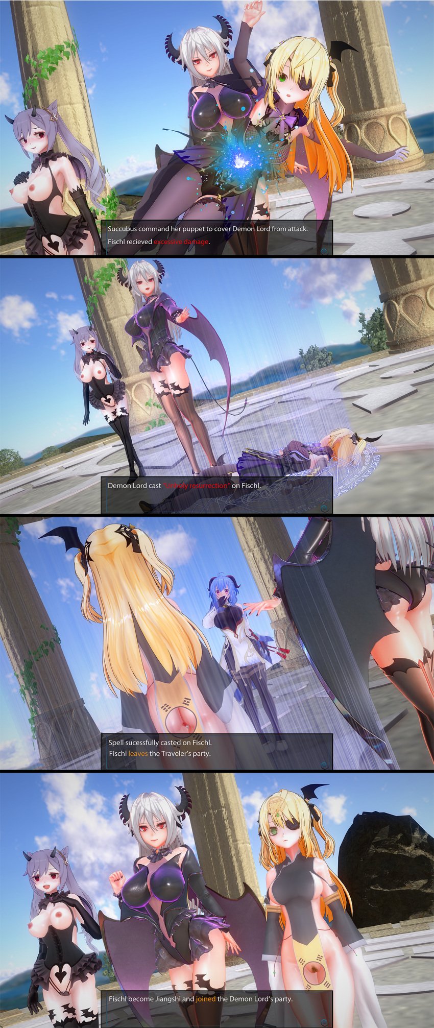 3d 4girls ass ass_cutout bat_wings battle black_clothing black_gloves blonde_hair blue_hair bottomless breastless_clothes breastless_corset breasts breasts_out breasts_outside clothing_cutout combat corruption crotch_cutout crotchless cutout demon_girl demon_horns demon_tail detached_collar detached_sleeves dominant_female domination empty_eyes eye_patch female female_focus female_only femdom femsub fight fighting fischl_(genshin_impact) from_behind ganyu_(genshin_impact) garter_straps genshin_impact green_eyes hand_on_mouth horns humiliation hypnosis keqing_(genshin_impact) large_breasts long_hair magic magic_user miniskirt multiple_girls multiple_subs multiple_subs_one_dom nipples no_bra no_panties opera_gloves outdoors outside pelvic_curtain pink_eyes ponytail pubic_hair purple_hair pussy pussy_cutout red_eyes revealing_clothes rpg sequence sequence_parts sequence_parts_continuation side_slit sideboob slave slave_outfit stockings submissive_female succubus succubus_horns switching_sides text text_box trimmed_pubic_hair twintails voldar white_clothes white_hair wings zettai_ryouiki