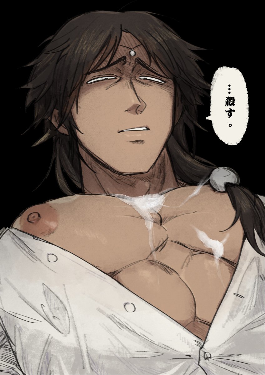 abs big_pecs brown_hair circlet cum cum_on_body cum_on_upper_body dark_hair dekaithaimilk gaolang_wongsawat japanese_text kengan_(series) kengan_ashura long_hair long_hair_male looking_down low-angle_view low-tied_long_hair low_ponytail male male_only muscular muscular_male nipple_slip open_shirt pecs shaded_face solo speech_bubble tan_skin tied_hair translated upper_body yaoi