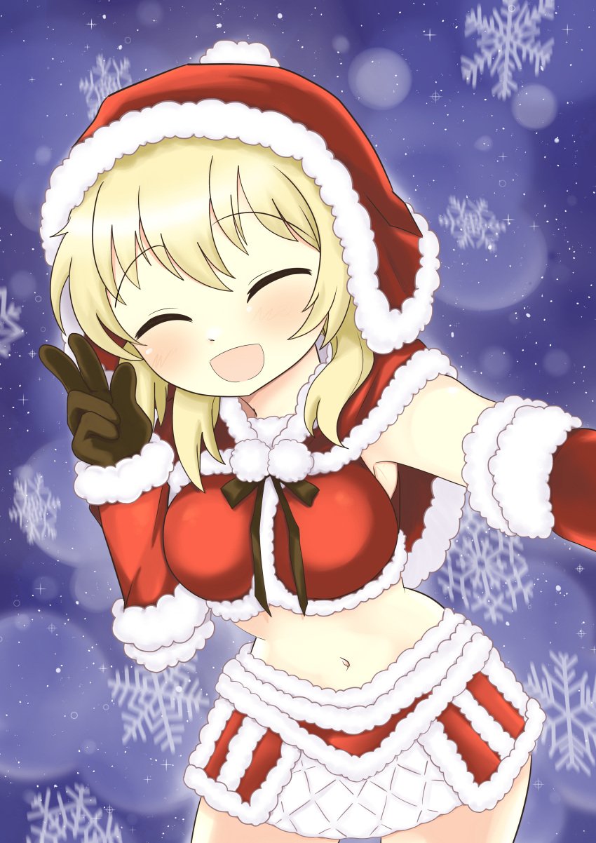 blonde_hair christmas closed_eyes dard_drak female gloves hidamari_sketch long_hair miyako_(hidamari_sketch) open_mouth selfie skirt smile solo