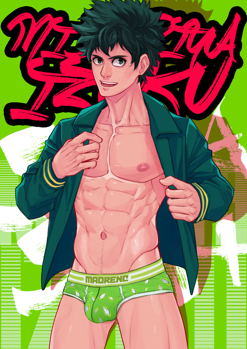 briefs green_briefs green_underwear izuku_midoriya male male_only maorenc my_hero_academia solo_male tagme underwear