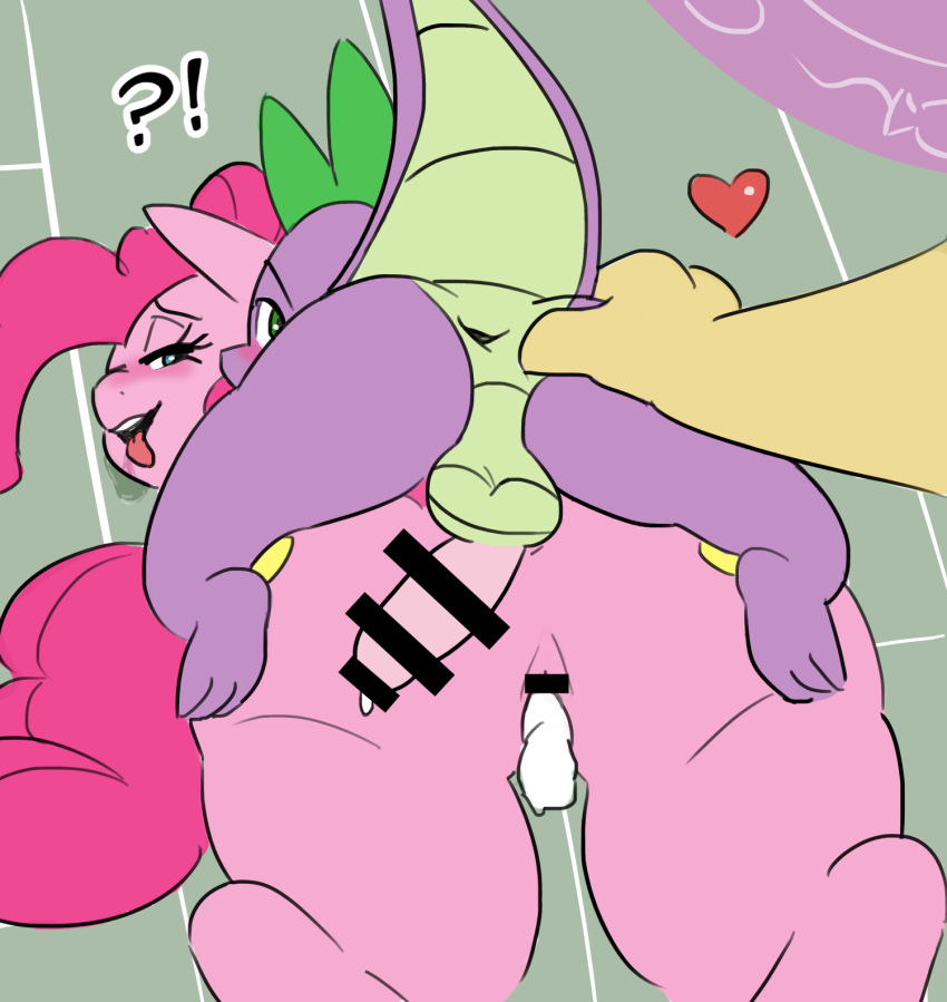 balls bodily_fluids censored cum discord_(mlp) dragon equid equine female first_person_view friendship_is_magic genital_fluids genitals group hasbro heart hi_res horse male male/female male/male mammal my_little_pony php137 pinkie_pie_(mlp) pony smooth_skin spike_(mlp) tongue tongue_out trio