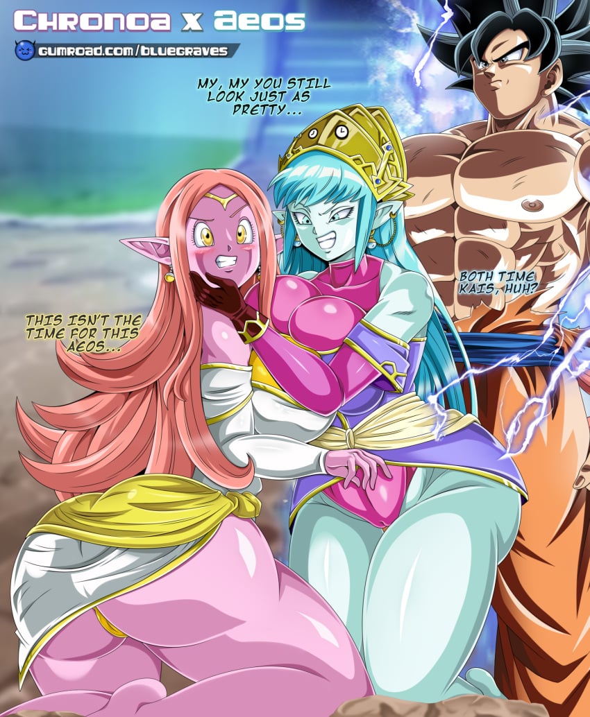 2girls aeos alternate_breast_size ass big_ass big_breasts big_thighs black_eyes blue_hair bluegraves blush breast_press breast_squeeze breast_squish breasts busty chronoa core_person curvy demon demon_girl dragon_ball dragon_ball_heroes dragon_ball_super dress_shirt evil_smile female goddess goku hug huge_breasts kaioshin kaioshin_of_time large_breasts legs lips lipstick long_hair looking_at_viewer male open_mouth pink_skin pointy_ears purple_eyes purple_skin revealing_clothes revealing_clothing seductive seductive_look seductive_smile sexually_suggestive sharp_teeth shounen_jump sleeves smile son_goku straight_hair super_dragon_ball_heroes supreme_kai supreme_kai_of_time symmetrical_docking thick thick_thighs thighs time_paradox time_power_unleashed_form_(dragon_ball) tongue ultra_instinct ultra_instinct_sign voluptuous welcoming white_skin wide_hips