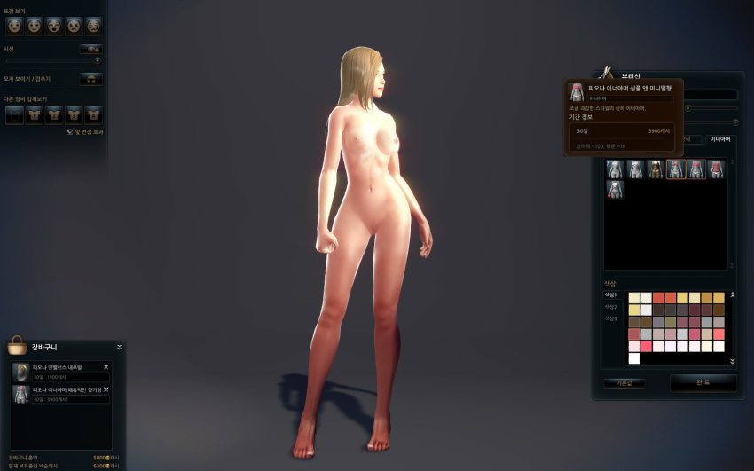 3d blonde_hair breasts female female_only fiona_(vindictus) nipples nude pussy solo vindictus