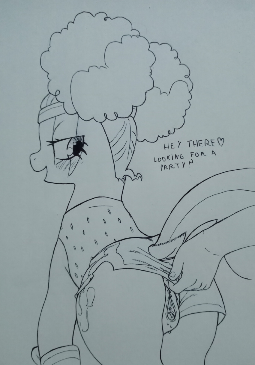 Pinkie Pie (Mlp) Rule 34 Image