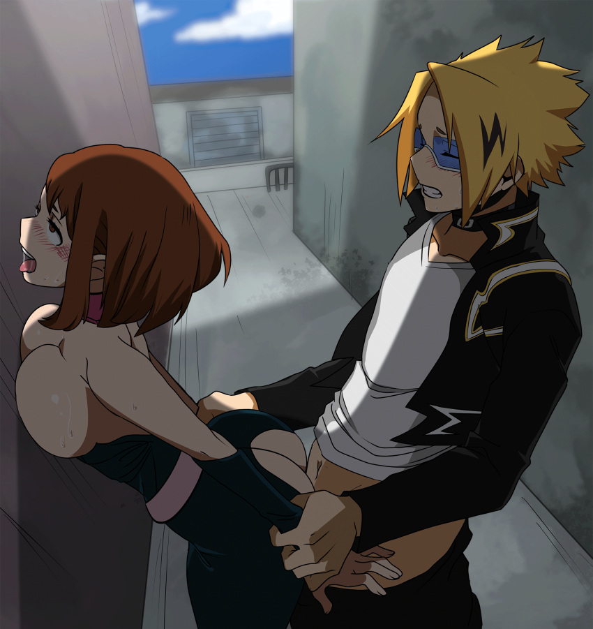 1boy 1girls against_wall animated arm_pull aroused ass big_ass big_breasts bodysuit breast_press breasts_out clothed_sex cum_in_pussy cum_inside denki_kaminari empty_eyes female female_human hero_outfit_(mha) human human_male large_breasts light-skinned_female looking_pleasured my_hero_academia nightlykrumbs ochako_uraraka plump_ass prison_guard_position rolling_eyes sex sex_from_behind slim_waist smaller_female standing_sex straight superhero_costume superheroine sweat sweating teenager torn_bodysuit torn_clothes vaginal_penetration