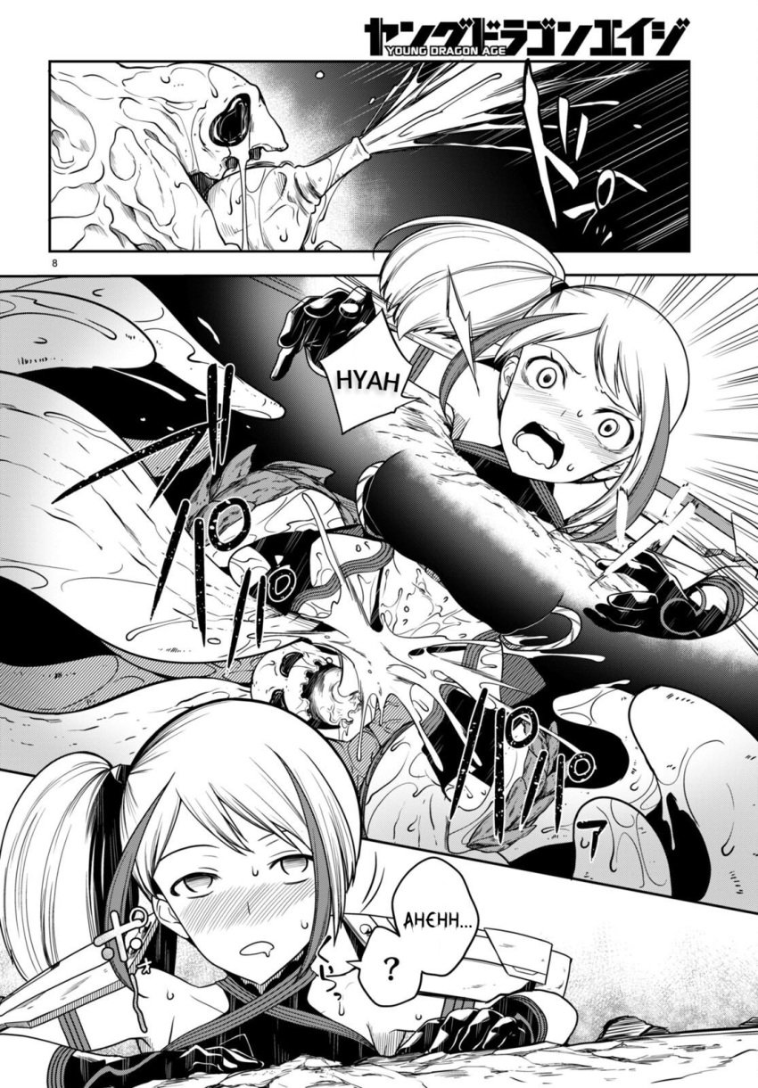 big_breasts captured captured_heroine cum ishida_kazuma manga moaning pleasure_face pleasured stuck tentacle tentacle tentacle_cum tentacle_grab tentacle_hole tentacle_monster tentacle_rape