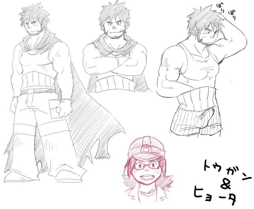 2boys armpit_hair bara boxers bulge byron_(pokemon) cape clothes colored facial_hair hair human hyouta_(pokemon) male male_only monochrome multiple_boys multiple_males muscle muscles pokemon roark_(pokemon) solo_focus tagme tougan_(pokemon)