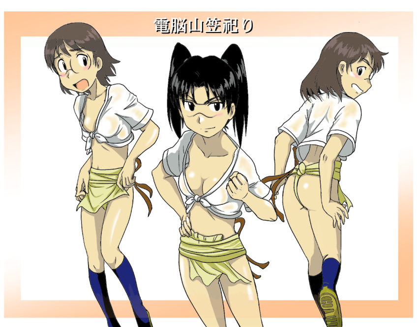 3girls amasawa_yuuko ass breasts cleavage dennou_coil female female_only hashimoto_fumie kakkii multiple_girls pointy_chin thighs visor visor_(eyewear) visor_glasses yuko_okonogi