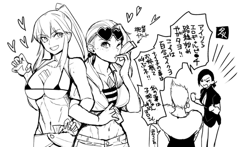 4girls aburititi bare_midriff big_breasts bikini canon_genderswap chinese_clothes cleavage eyewear_on_head fei_wangfang female female_only freckles genderswap_(mtf) heart-shaped_eyewear heart-shaped_sunglasses japanese_text kengan_(series) kengan_omega line_art liu_dongcheng long_hair looking_at_viewer micro_bikini monochrome multiple_girls naidan_monkhbat nicolas_le_banner object_between_breasts ponytail rule_63 shrug_(clothing) smile sunglasses sunglasses_on_head tied_shirt underwear wink