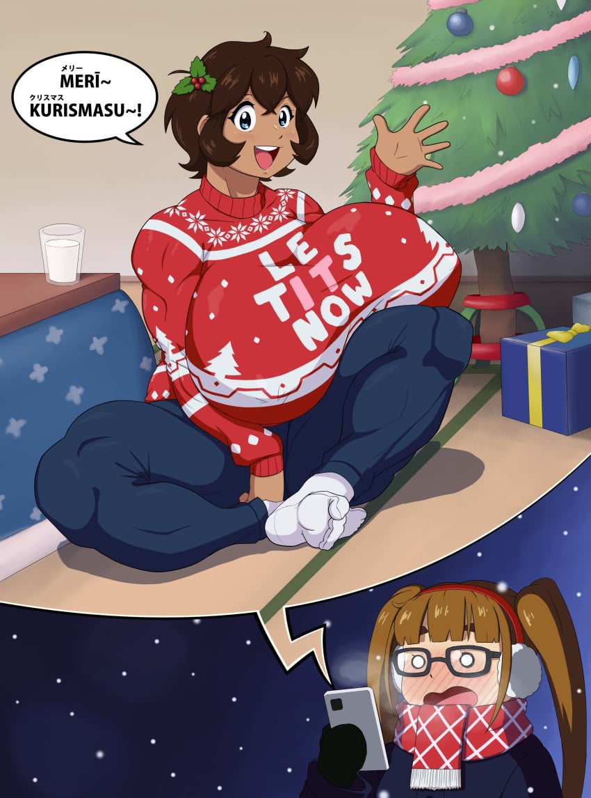 2girls blue_eyes breasts brown_hair chet_rippo christmas christmas_outfit christmas_tree dark_skin female female_only gigantic_breasts glass_of_milk happy huge_breasts le_tits_now massive_breasts milk shirt takane_(chetrippo) text the_tits_of_mio thick_thighs