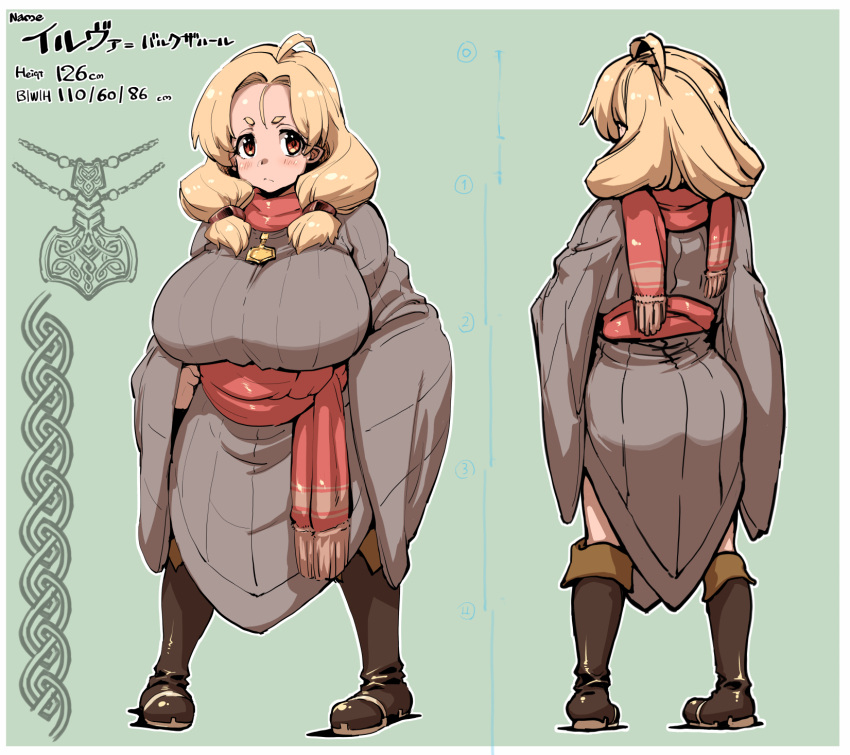 1girls blonde_hair boots dress dwarf dwarf_female female huge_breasts ilva_(seura_isago) model_sheet necklace red_eyes scarf seura_isago shortstack solo