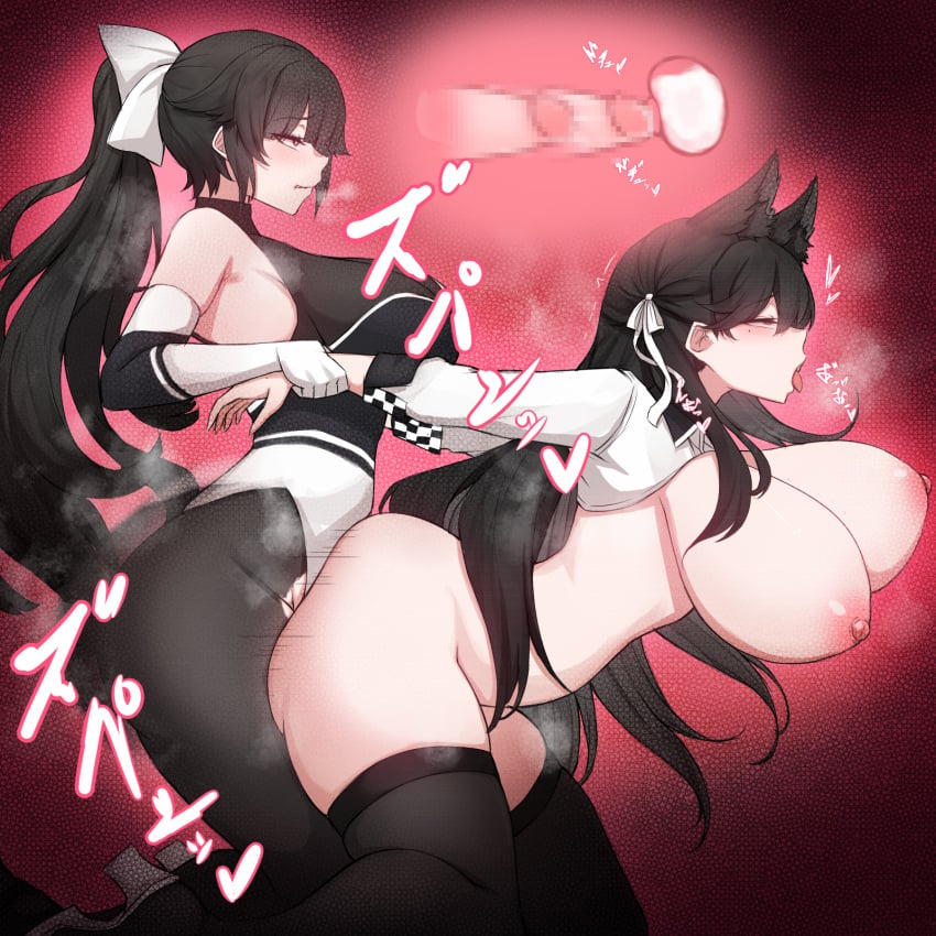 1futa 1girls after_orgasm animal_ears areolae atago_(azur_lane) azur_lane bent_over big_ass big_breasts black_hair breasts clothed clothing cum_in_pussy cum_inside duo female futa_on_female futanari gloves human humanoid kemonomimi light-skinned_female light-skinned_futanari light_skin long_hair mosaic_censoring mostly_clothed mostly_nude nipples penis prison_guard_position rikuguma sex side_view skindentation standing takao_(azur_lane) thighhighs vaginal_penetration