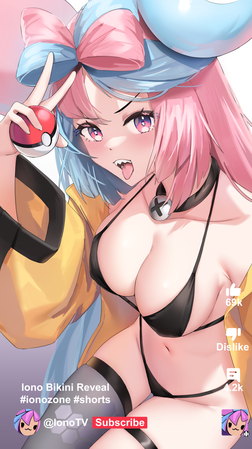 1girls big_breasts bikini blush breasts english_text eye_contact female female_only gym_leader holding_poke_ball iono_(pokemon) legwear_only looking_at_viewer nintendo pokemon pokemon_sv sharp_teeth skai_kun solo text thick_thighs thighs two_tone_hair