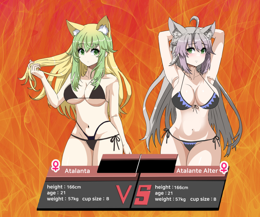 2girls atalanta_(alter)_(fate) atalanta_(fate) big_breasts fate/apocrypha fate/grand_order fate_(series) multiple_girls tagme wrestling_queen