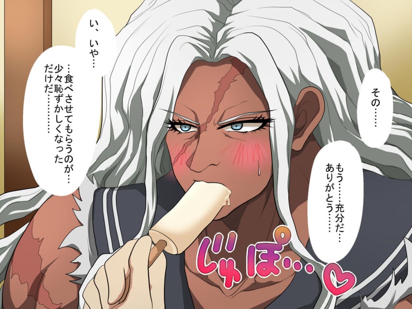 danganronpa danganronpa:_trigger_happy_havoc danganronpa_1 female ice_cream kojima_mamiko lollipop oogami_sakura straight_hair sucking_ice_cream sucking_lollipop suggestive suggestive_look