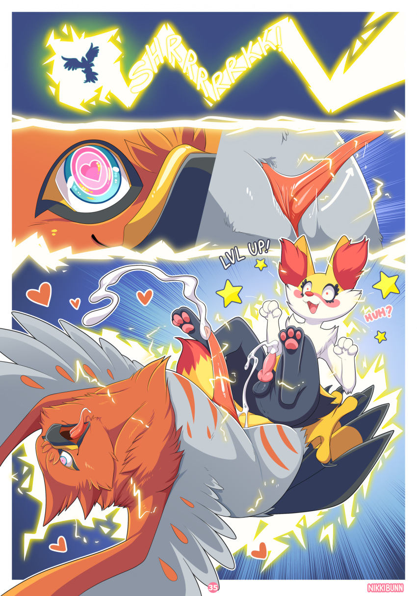 <3_eyes animal_genitalia anthro anthro_on_feral anus ari_the_talonflame avian balls becoming_erect bird blush bodily_fluids braixen canid canine cloaca cloacal_penis comic cum duo ejaculation electricity electrocution electrostimulation ellie_the_braixen english_text erection female female/female feral fox gameplay_mechanics generation_6_pokemon genital_fluids genitals heart hi_res knot mammal nikkibunn nintendo onomatopoeia orgasm pawpads penis perineum pokémon_(species) pokemon pokemon_(species) sound_effects talonflame talons text tongue tongue_out zoophilia