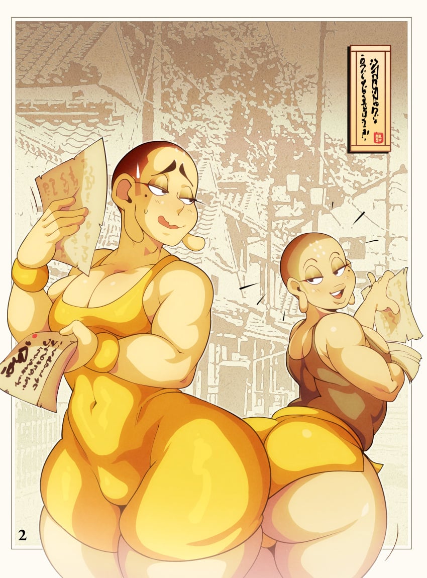 2boys androgynous fat_ass femboy huge_ass monk mr5star original_characters tagme