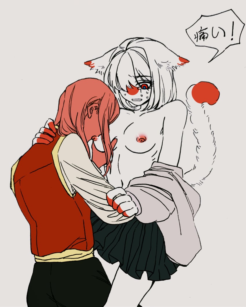 1boy 1girls anthro bangs cat_ears cat_girl cat_tail catgirl china_(countryhumans) countryhumans countryhumans_girl exposed_breasts female floppy_ears fluffy_tail japan_(countryhumans) japanese_text lick_nipple long_hair male red_body red_skin shantu_(artist) short_hair skirt small_breasts surprised sweat text white_body white_fur white_skin