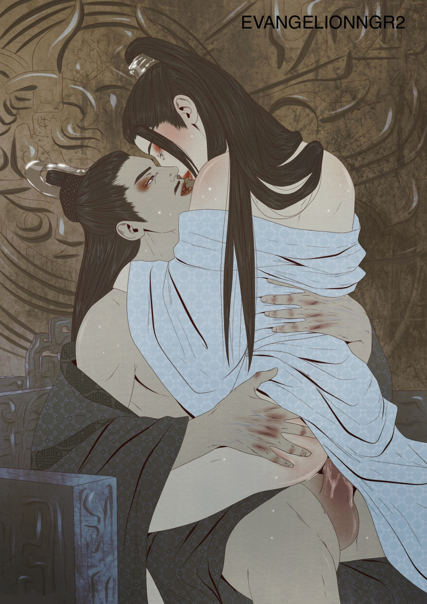 anal_sex artist_request bishonen clothed_sex erection gay gay_sex hanfu jin_guangyao kissing long_hair long_hair_male male_only mo_dao_zu_shi nie_mingjue penis penis_in_ass precum stolen_art testicles yaoi