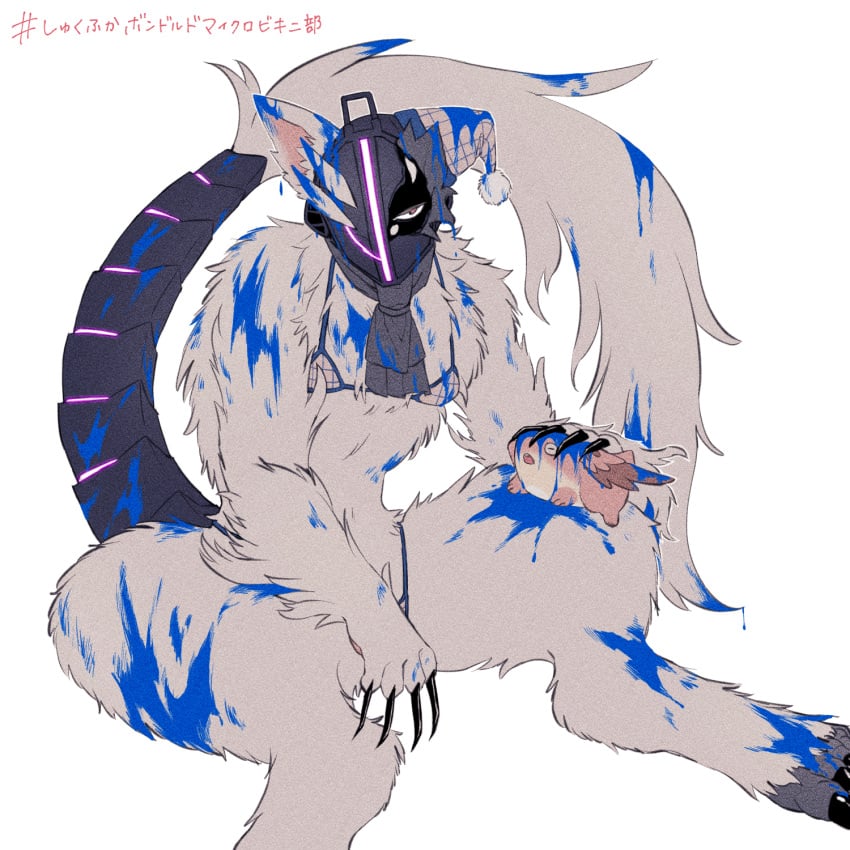 animal_ears anthro anthrofied bikini blood bondrewd cravat crossdressing doshole fluffy fluffy_tail fur helmet long_tail looking_at_viewer made_in_abyss male male_only mask masked masked_male meinya monster narehate pajamas scarf sharp_claws sitting solo spread_legs white_fur