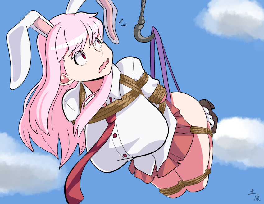 Reisen Udongein Inaba (Touhou) Rule 34 Image
