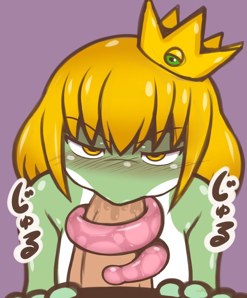 amphibian anthro anthro_on_human blowjob dom_pov excessive_saliva femboy frog frog_prince gooey human human_dominating implied_gay long_tongue male male_only pov saliva scalie slimy sloppy sloppy_blowjob tagme tagme_(artist) tonguejob