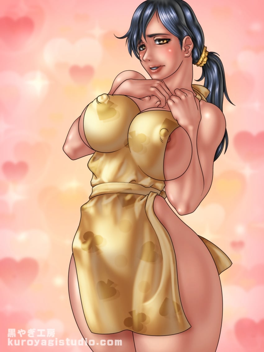 1girls apron black_hair bleach blush breasts female female_only ikumi_unagiya kuroyagi_studio large_breasts milf naked_apron nipples resized solo third-party_edit unagiya_ikumi yellow_eyes