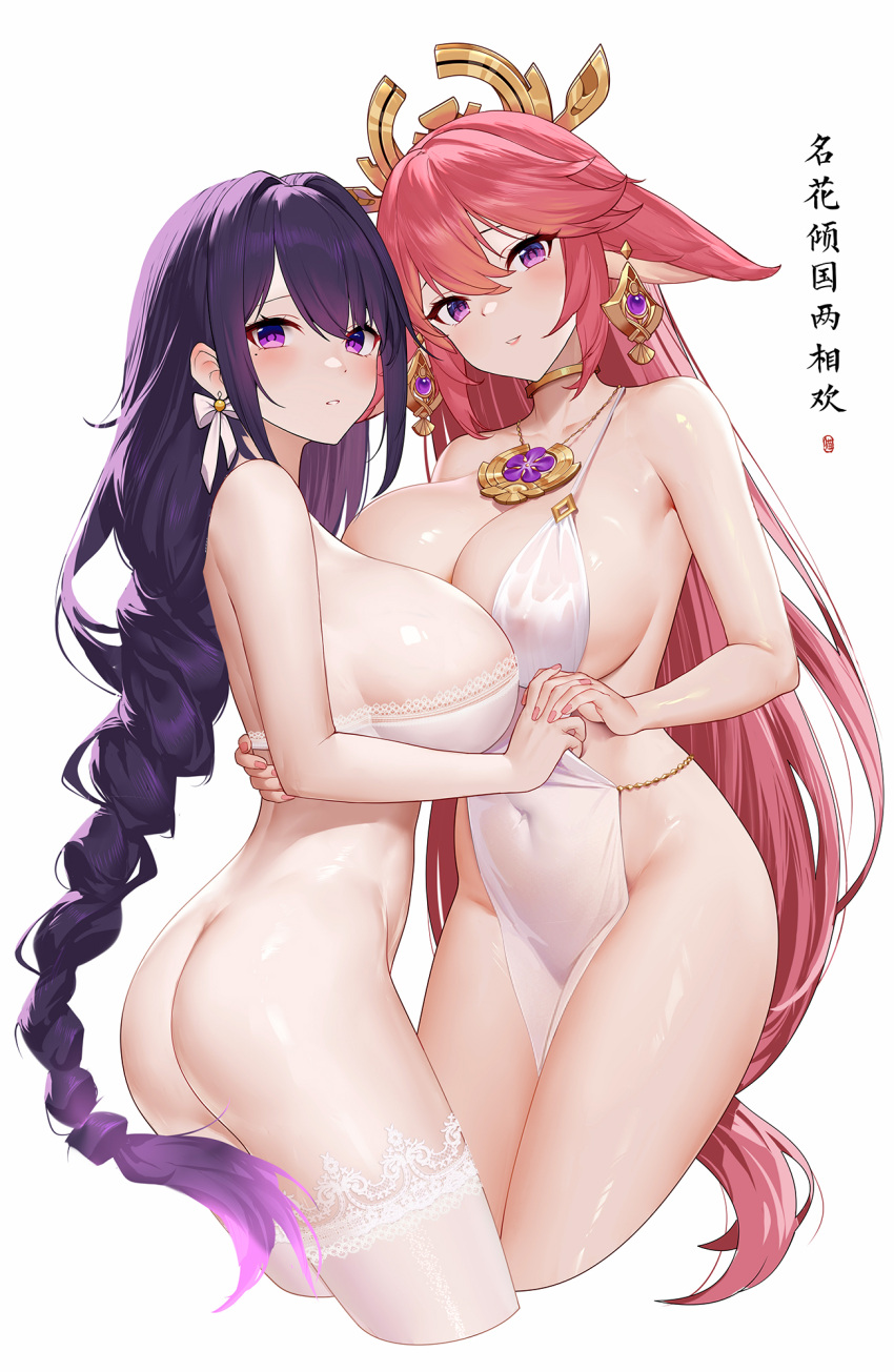 2girls alternate_costume animal_ears arm_around_back ass asymmetrical_docking bottomless bra braid braided_ponytail breast_press breasts chinese_commentary chinese_text collarbone commentary_request covered_navel covered_nipples cropped_legs da_mao_banlangen dangle_earrings earrings female female_only floppy_ears fox_ears genshin_impact gold_choker hair_between_eyes highres interlocked_fingers jewelry lace-trimmed_legwear lace_trim large_breasts light_blush long_hair looking_at_viewer mole mole_under_eye multiple_girls no_panties parted_lips pelvic_curtain pendant pink_hair pink_nails purple_eyes purple_hair raiden_shogun revealing_clothes shiny shiny_skin sideboob smile text thighhighs translated underwear very_long_hair white_background white_bra white_thighhighs yae_miko